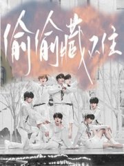 芒果视频黄无限看