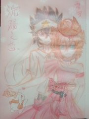 五月丁香六月亭亭